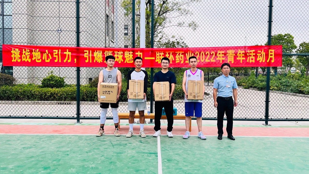 微信图片_20220825081156.jpg 微信图片_20220825081156.jpg