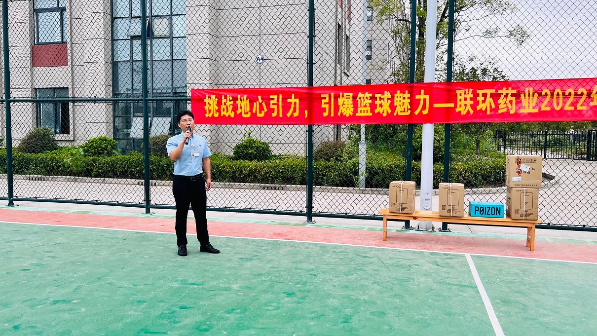 微信图片_20220825081231.jpg 微信图片_20220825081231.jpg