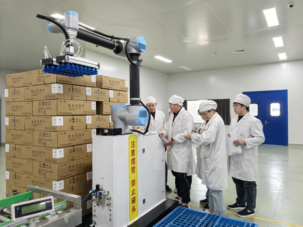 图片1.jpg 图片1.jpg