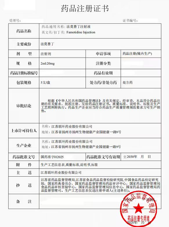 99ad4b0b2156cb5e50d31eede1123b48.jpg 99ad4b0b2156cb5e50d31eede1123b48.jpg