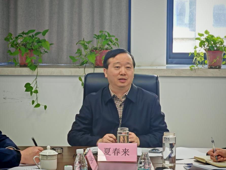 微信图片_20250321082044.png 微信图片_20250321082044.png